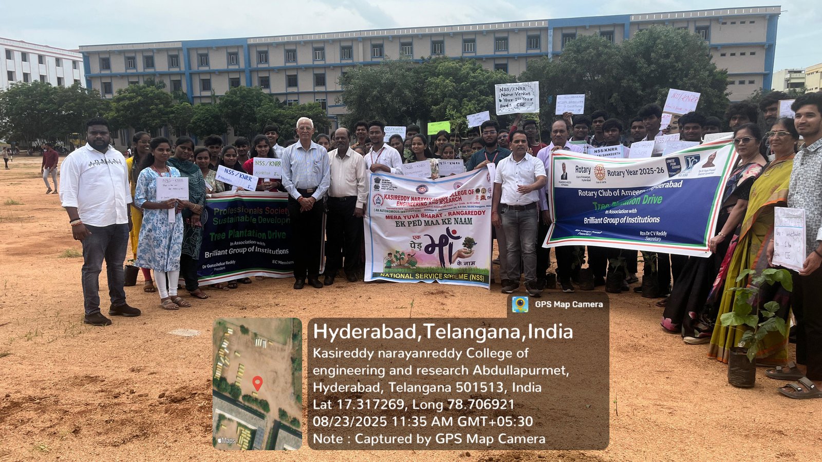 Ek Ped Maa Ke Naam 23.08.2025 - 17